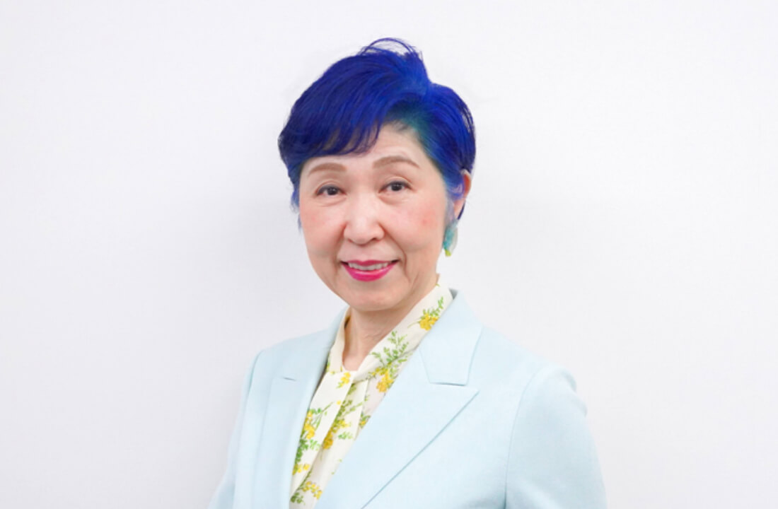 高田 悦子